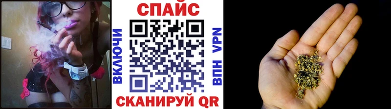 kraken вход  Кузнецк  Бутират жидкий экстази 