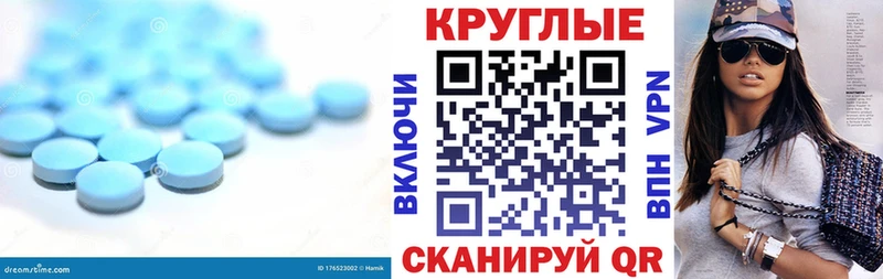 дарнет шоп  Кузнецк  ЭКСТАЗИ 99% 