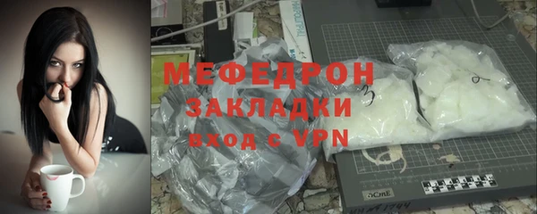 не бодяженный Кулебаки