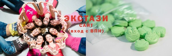 амфетамин Костерёво