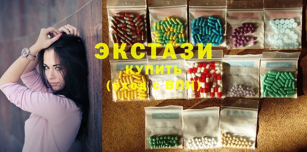 молекула духа Краснослободск