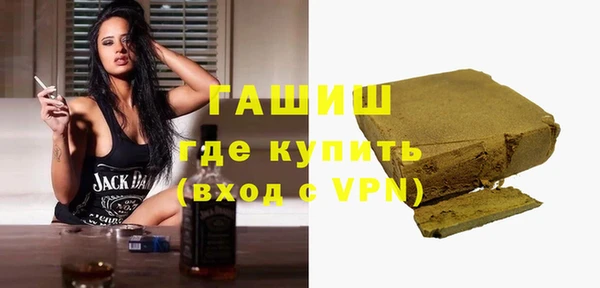 ешки Кодинск