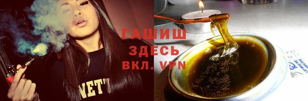 ешки Кодинск