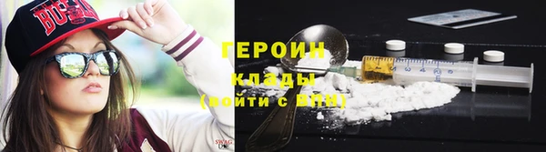 молекула духа Краснослободск