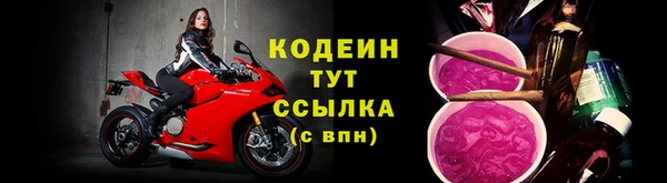 ALPHA PVP Корсаков