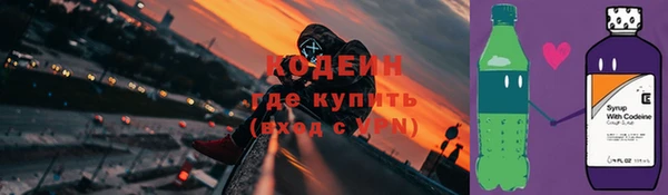 сатива Краснотурьинск