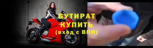 меф Кукмор