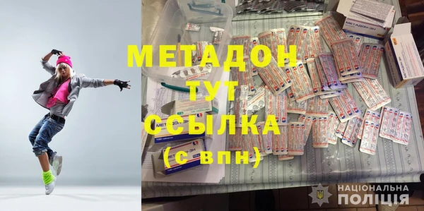 тгк Коряжма