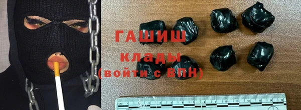 сатива Краснотурьинск