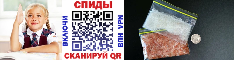 дарк нет клад  цены   Кузнецк  Метамфетамин витя 